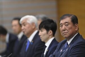 découvrez les détails et les enjeux de la victoire électorale récente au japon, ses impacts politiques et sociaux dans le pays.